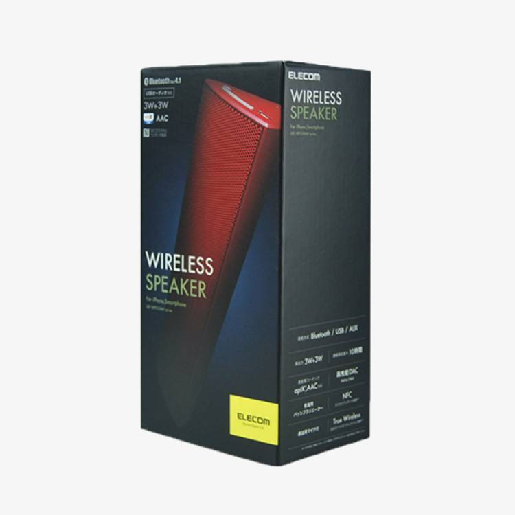 anti-lost-device-boxes4