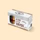 bean-boxes2